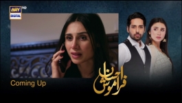 Ehsaan Faramosh - Episode 42 - 5th October 2023